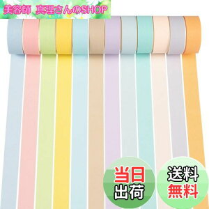 yzYUBX }XLOe[v 12 Zbg ae[v }J ʓx̐F DIYNtg W[i 蒠 v i[ XNbvubN bsO v[g (15mm)