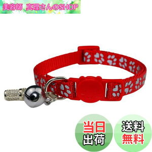 yzTHAIN L̎ L qDt Z[teBobN ˂ČSȃybg t  ܕ y TCY߉\ (bhܕ)