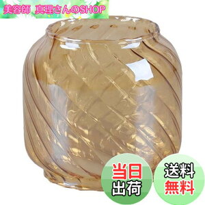 �y���������zThous Winds �t���A�[�n���h(Feuerhand)�����^���V�F�[�h �t���A�[�n���h�����^����p�z�� �f�C�c78/�f�C�c76�����p�����v�V�F�[�h�i�����v�͔񔄕i�j