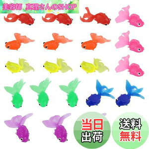 yzHUAZONTOM    Zbg 21C oڋ 傫 6cm ǂՂ C  l` q Mtg ՂɂՂ 7F~bNX Ղ ii