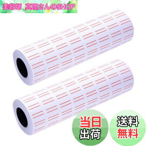 yzWINOMO lDV[ tV[ i\ l nhx[ ܖV[ V[ x 5000 x[ lD 10[