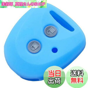 yzyIKTzi_CncEg^ԗpj L[XL[pVRJo[ 2{^ Cgu[/[/^g/~/Ag[S/pb\/vI/sNVX/Ȃ p݌vŃsb^T