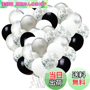 yzHappyHome D 50 o[ Vo[ O[ ubN LL  J[o[ 5Zbg Ɍ ebNXo[ (Vo[)