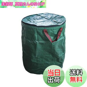 yzWGDPMGM K[fobO WteʒpS~3TCY̌gїphړIt̎[ (Color : 120L)