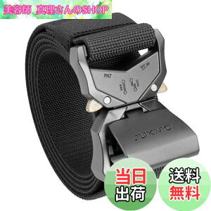 yz[JUKMO] Ɨpxg Y ^NeBJxg ~^[xg NCbN[XobNt (ubN, M-̒ 75cm-110cm (S125cm))