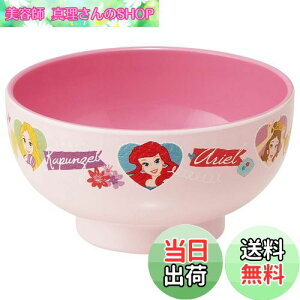 yzXP[^[ (skater) h ` 250ml dqW HΉ vZX fBYj[ `o N6