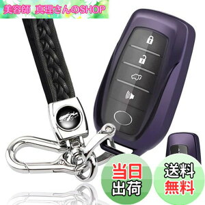 �y���������z�g���^ ��p �N���E�� �N���X�I�[�o�[ 35�n �n���A�[ 80�n �v���E�X 60�n �n�C���b�N�X GUN125 �����h�N���[�U�[ 200�n �A���t�@�[�h �x���t�@�C���[ RAV4 PHV GR�J���[�� GR�����X �O��