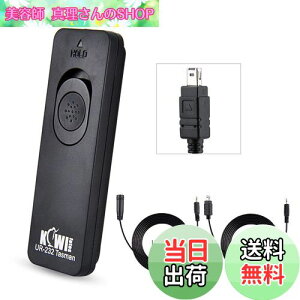 �y���������zKiwifotos MC-DC2 �V���b�^�[�����R�� �����[�g�����[�Y Nikon Z6III Z6II Z7II Z5 Z6 Z7 D750 D780 P950 P1000 D7500 D7200 D5600 D5500 D5300 D5200 D5100 D5000 D3300 D3200 D7000 D7100 D610 D600 �Ή� 130cm �������t��