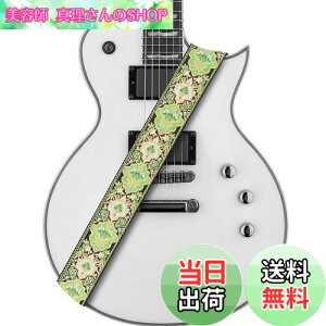 yzAMUMU Guitar Strap Vintage Flower Jacquard for Acoustic, Electric and Bass Guitars -W/FREE Button and Blocks
