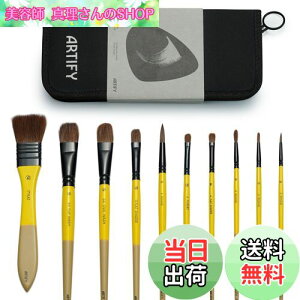 yzArtify GMZbg 10{ MZbg   G AN KbVG nуuV G M yCguV P[Xt ی^ ^ ~ ^M  F