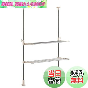 yzxXgR XeX ςLb`bN 2i M[I [O[ NY-1000