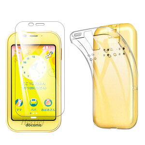 yzy1KXtB+TPU VR P[XzFor AQUOS LbYP[^C SH-03M p̃tB tیtB KX For LbYP[^C SH-03M p̃P[X NA  P[XyHcs