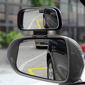 【送料無料】GOOMAND 補助ミラー 車用ルームミラー 死角 車 ミラー 左右汎用 安全運転 サイドミラー 自動車 後方確認 事故防止 バックミラー