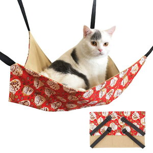 【送料無料】猫ハンモック 吊り下げベッド ネコ 猫用ベッド ゲージ用 キャットハンモック 小動物用ペット ねこ寝床 マット 昼寝 冬夏両用 ひも調節可能 耐荷重10KG 大きい 56cm x 46cm 通気性 日