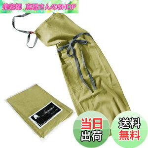 yz[anyasun] Gv | l JtF Vv  i` k n 肪B |Pbgt jp