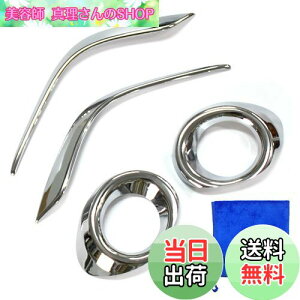 yzWellvie }c_ AeU tHOCg K[jbV Jo[ GJn MAZDA ATENZA ANZT[ JX^ p[c tHOvOi4_ZbgjNbL