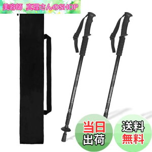 yzG-A EBYMA XebLALk݂̃nCLOXeBbNA65`135cm̒߉\ yʁAՌzjƏp ܂ݏ s⏕ jp  lԍHwfUC