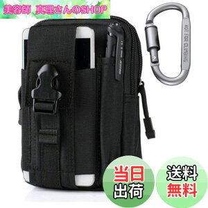 yzTSUCIA @\|[` EGXgobO [ }`P[X xgʂ H s AEghA nCLO  RpNg }`EFXg|[` Jri t MolleΉ (u