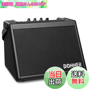 yzDonner Av dqh L[{[hp 20W O Xs[J[ ^ ~j CX ubN {戵 DDA-20