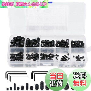 yzCOOLBOTANG Zpt~߃lW ClW Yf| Zp Ou˂ ZplW Zpt{g ~߂˂Lbg Cc[ wbNXL[`t [{bNXt (M2.5 M3 M4 M5 