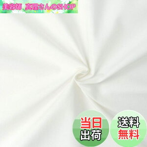 yz{Rtf(Nippon Chuko) GCeBXNGA n n 100% V[eBO AC{[ n Ж110cm×50cmؔJbg KD4630-102-50CM n nn GCeBXNGA