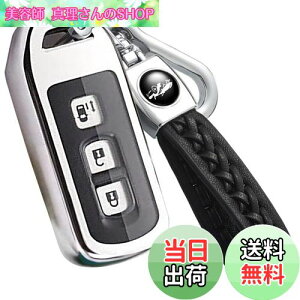 yzyoshinari N-BOXJX^ N-BOX+ vX NS N-WGNJX^ N-ONE N-BOX SLASH XbV N-VAN +STYLE z_ p NV[Y L[P[X {v L[z_[ (NV[YAVo[)