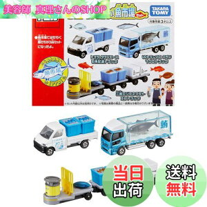 yz^Jg~[w g~J Mtg Ȃς! sZbg x ~jJ[   3Έȏ