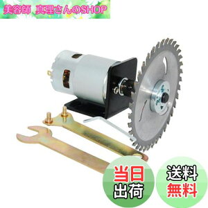 yzCHANCS775[^[DC12V / 24Ve[u\[LbgnCp[gNT[L[\[A\[u[h`bNу\[u[ht