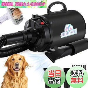 yzNEWTRY ybghC[ p ybgp hC[ u[ @ iKx 3̃mYt uVt Ax\ 啗 ጸ 100V 50Hz/60Hz 650-1800W ()