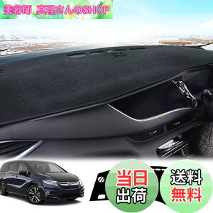 yzLEXLEYSz_ V^IfbZC RC1 RC2 p _bV{[h}bg ODYSSEY ی}bg  p[c CeA tA}bg Ԃ̓Ă~ fMi2013N11`j