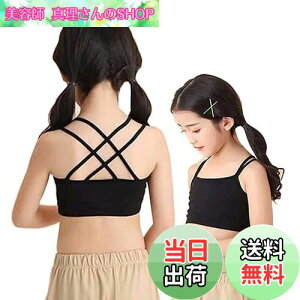 yz[InSomila] [C\~] q 2Zbg n[tgbv ^Ngbv LbY ̎q _X qbvzbv X|[c Ci[ wZ d˒ L~\[  (140, ubN)