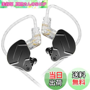 yzKZ ZSN Pro X IEM CC[oYj^[ HiFi KZ LCz nCubhfAhCo[t 1ba 1dd nCt@C~[WV CC[Cz O\ ܂ȂP