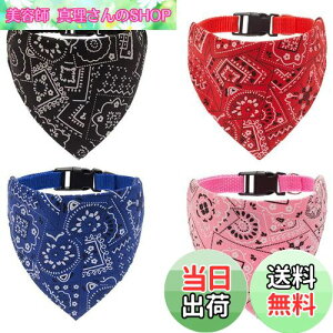 yz߉\ȃobÑwbhohǍ̎ցAOp`̌̒ãwbhohA􂦂錢̃wbhoh̎ցAq̃XJ[t