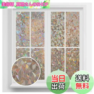 yzRabbitgoo KXډBtB ߂V[g KX p tB XehOX V[  KXtB œ\Ă͂ O猩Ȃ UVJbg Uh~ C