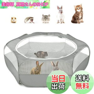 yzT[N ybgT[N Pawaboo ybgT[N ܂肽 tFX vCT[N ybg Q[W th[ Vїp̃T[N O/ T[N 