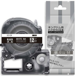 yz1 12mm n ED12K ƌ݊̂ LOW ev e[v J[gbW evPRO Kingjim teprap (SD12K) 8M ASprinte