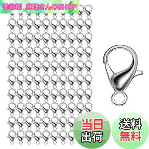 yzyBEAUTY PLAYERzJjJ p[c Vo[ 100Zbg 12mm Kl`F[ }XN`F[ OX`F[ lbNX uXbg ANbg  ߋ ANZT[ X