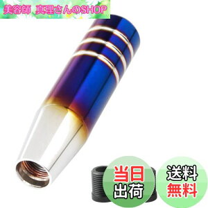 yzEXDUCT Vtgo[ Vtgmu MT AT CVT ϊ lWa 8mm 10mm 12mm ^ X|[c X|[eB[