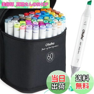 yzOhuhu }[J[y 60F61{ CXg}[J[ R~bNp  AR[y ח[ J[Zbg OahuV[Y