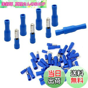 yzBESTU M{V[q 1.5-2.5mm? 15A IX X e100Zbg X[ut `s[qpbN [q dڑp ≏[qZbg PVCS≏ MPD 2-156 FRD2-156 A.G.W16-14 