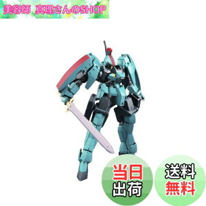 yzHG @mK_ S̃ItFY OCYb^[ (J^@) 1/144XP[ Fς݃vf