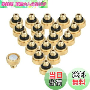 yz~XgmY omY 0.3 mm ^J Xv[ XvN[ _Ɵ K[fjO  Up 20Zbg