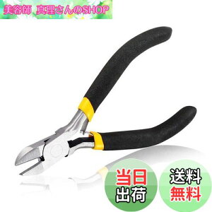 yzSPEEDWOX ~jjbp[ jbp ^ ANZT[ diy zr[p C[ Jb^[ ؒf\ r[Y ƍH Ntg nhCh |pi S107mm