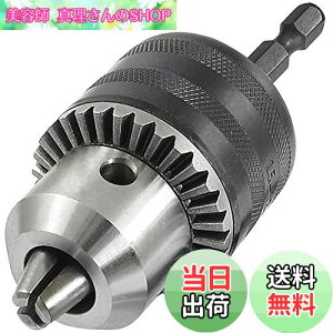 yzWolfride Zph`bN 1.5-13mm L[h`bN dhCo[ CpNgh dn}[ CpNghCo[p dHANZT[ 1/2-20UNF(12.7mm)