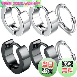 yzGOKEI t[vsAX OsAX Vv 316LT[WJXeX AM[Ή jp t[v sAX fB[X Y (36Zbg)