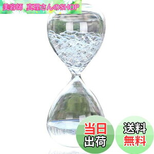 yzluckinsell Vou^C}[ vouNGCeBut H t@^W[fR[V q aMtg  14cm ʔv[g NX}X 蕨 zCg