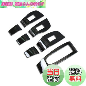 yzRUIQ V^ }c_3 Z_/t@XgobN BPn 2019.06~ p  hA EBhE {^ XCb` pl Jo[ K[jbV Mazda3 Mazda 3 p ݌v (F)