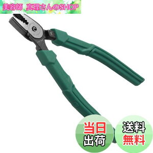 yzENGINEER GWjA lWUEXSE Ȃ߂lW/ׂꂽlW/KтlW 3~11mmp PZ-22