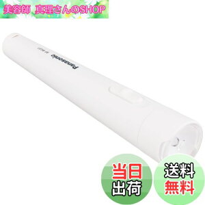 yzpi\jbN LEDd drG{^NEOt BF-BG01N-W