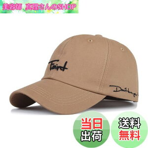 yz[Lovechic] Xq Lbv Y At@xbg lC Lbv 56-60cmi0518-x[W-1j